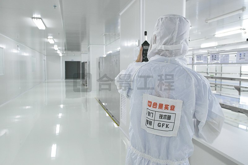 電子無塵車間及潔凈室有哪些要求？具體是這幾點