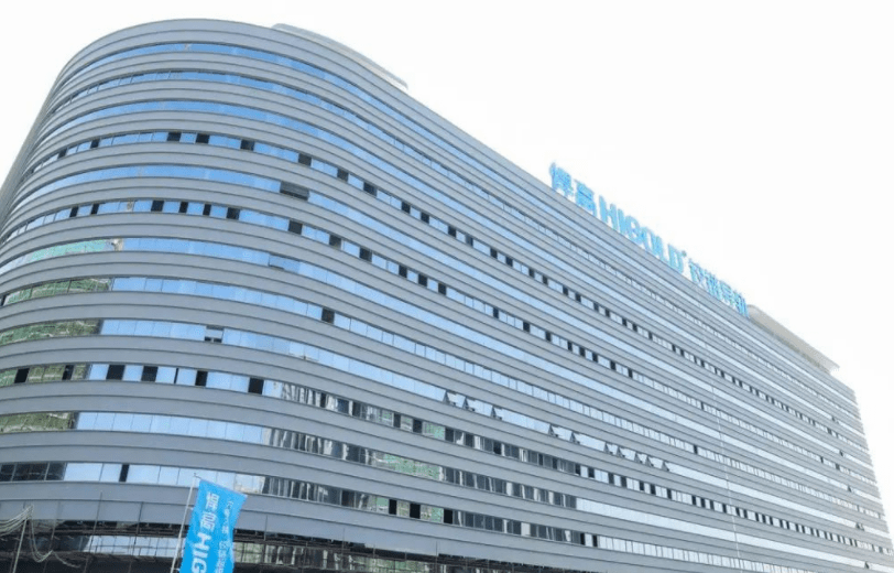 順德悍高集團悍高六角大樓·鉸鏈超級工廠落成投產！