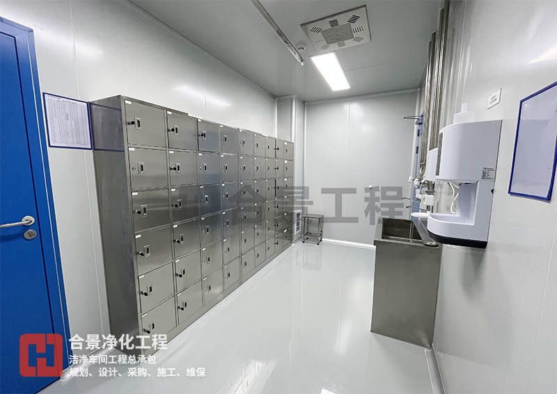 醫藥潔凈車間照明亮度標準解析！