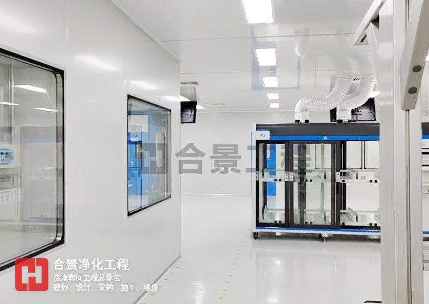 芯片生產車間如何實現高效運作？