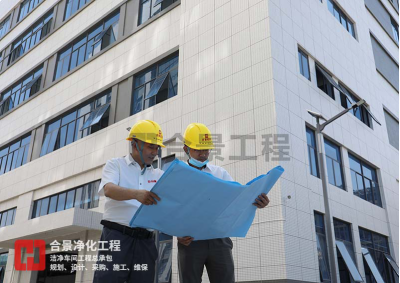 喜訊！合景建設中標印尼最大電子制造服務公司機電凈化工程項目