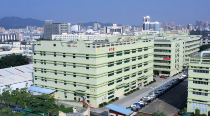 合景中標(biāo)深圳市卓力能科技工程項(xiàng)目